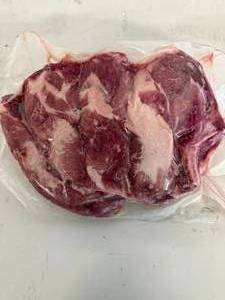 lot 276 image: E. 5lbs Pork Loin Ribend Bone In