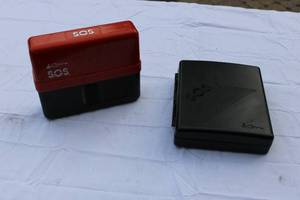 lot 24 image: 2 SOS Radios from Cobra