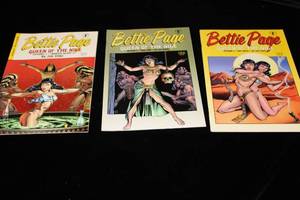 lot 88 image: BETTIE PAGE COMIC BOOKS  ISSUES #1, #2 & #3  DARK HORSE COMICS  ICONIC PIN-UP LEGEND