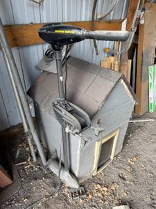 lot 3 image: Minn Kota Endura 36 Trolling Motor