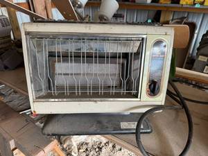lot 45 image: Rinnai Gas Radiant Heater