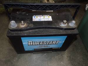 lot 104 image: Durastart Marine Deep Cycle Battery