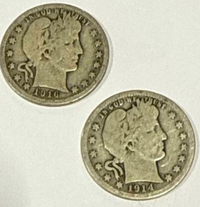 Lot of 2 Barber Quarters