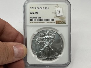 lot 31 image: 2015 NGC ASE MS69
