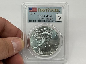 lot 39 image: 2018 PCGS ASE MS69