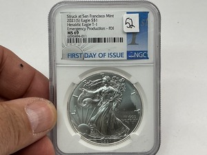 lot 52 image: 2021-S NGC ASE MS69