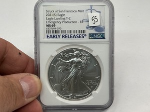 lot 55 image: 2021-S NGC ASE MS69