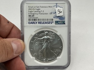 lot 56 image: 2021-S NGC ASE MS69