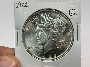 lot 62 image: 1922 Silver Peace Dollar