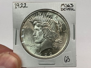 lot 63 image: 1922 Silver Peace Dollar