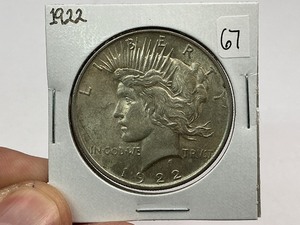 lot 67 image: 1922 Silver Peace Dollar