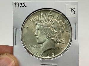 lot 75 image: 1922 Silver Peace Dollar