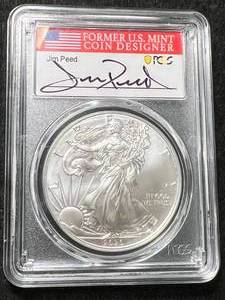 lot 15 image: 2020 AMERICAN SILVER EAGLE PCGS MS70 EMERGENCY ISSUE