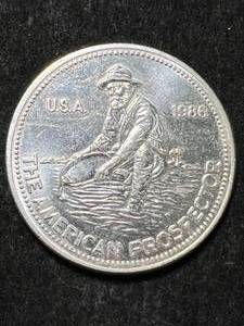 lot 27 image: 1 TROY OZ .999 FINE SILVER 1986 AMERICAN PROSPECTOR ROUND