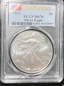 lot 45 image: 2023 AMERICAN SILVER EAGLE PCGS MS70