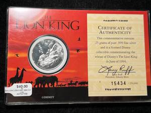 lot 77 image: 25 GRAMS .999 FINE SILVER LION KING ROUND IN CASE