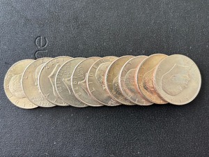 lot 28 image: Eisenhower Dollars