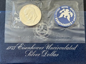 lot 42 image: 1973-S Eisenhower Silver Dollar Uncirculated