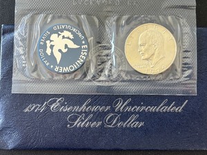 lot 43 image: 1974-S Eisenhower Silver Dollar Uncirculated