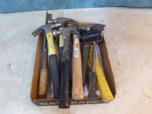 lot 33 image: Garage Tools
