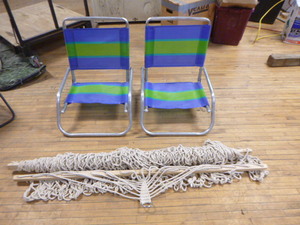 lot 49 image: Beach Chairs and Hammock