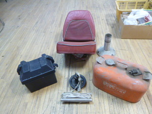 lot 60 image: Boat Items