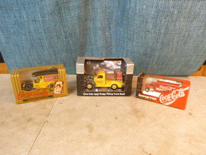 lot 82 image: Die-Cast Trucks