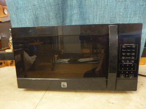 lot 100 image: Kenmore Elite Microwave Oven
