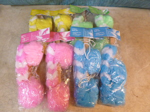 lot 158 image: 8 Packs of Bath Sets