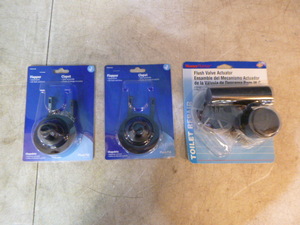 lot 160 image: Toilet Repair Parts