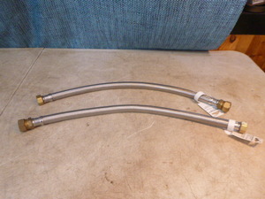 lot 161 image: 2 Water Heater Supply Lines