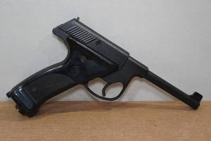 lot 11 image: Vintage CO-2 Power Healthways Plainsman Air Pistol