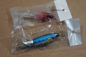 lot 37 image: 2 Whopper Ploppers