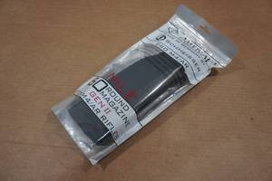lot 143 image: American Tactical S60 M4AR 5.56.223 60 Round AR Magazine