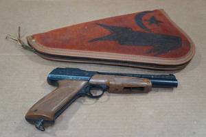 lot 177 image: Vintage Daisy BB Pistol