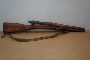 lot 268 image: Antique Wood Toy Gun
