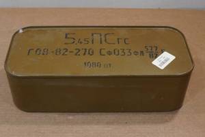 lot 358 image: 1080 Round Spam Can of 5.45 x 39mm Ammo