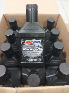 lot 138 image: Amsoil 60wt Dominator oil
