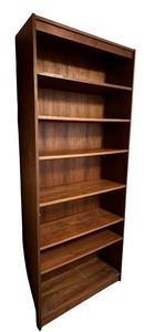 lot 94 image: Large Vintage Adjustable Bookshelf