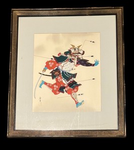 lot 154 image: Framed Vintage Japanese Samurai Warrior Print