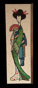 lot 163 image: Vintage Asian Style Wall Art with Stone and Beaded Accents