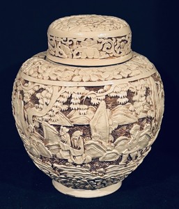 lot 173 image: Vintage Carved Lidded Urn with Asian Motif