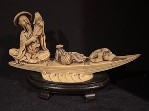 lot 169 image: Vintage Chinese Fisherman Resin Sculpture