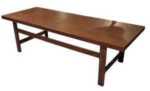 lot 31R image: Vintage Mid Century Coffee Table