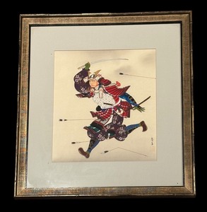 lot 209 image: Framed Japanese Warrior Print