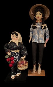 lot 223 image: Set of 2 Vintage Ethnic Dolls