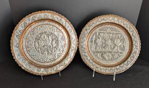 lot 256 image: Pair of Persian Copper and Tin Hanging Wall Plates