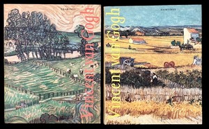 lot 302 image: LLR - Vincent van Gogh Drawings & Paintings Large Coffee Table Books Set