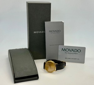 lot 8D image: Movado Gold Tone Museum Watch with Box and Papers