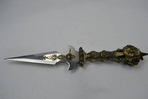 lot 49 image: Decorative Dagger with Ornate Handle and Engraved Blade